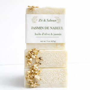 Jasmin de Nabeul